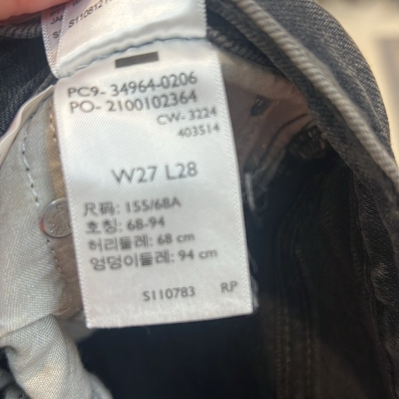 Levi's Black Wedgie Straight Jeans Classic Style size 27x28. NWT! - Picture 15 of 15